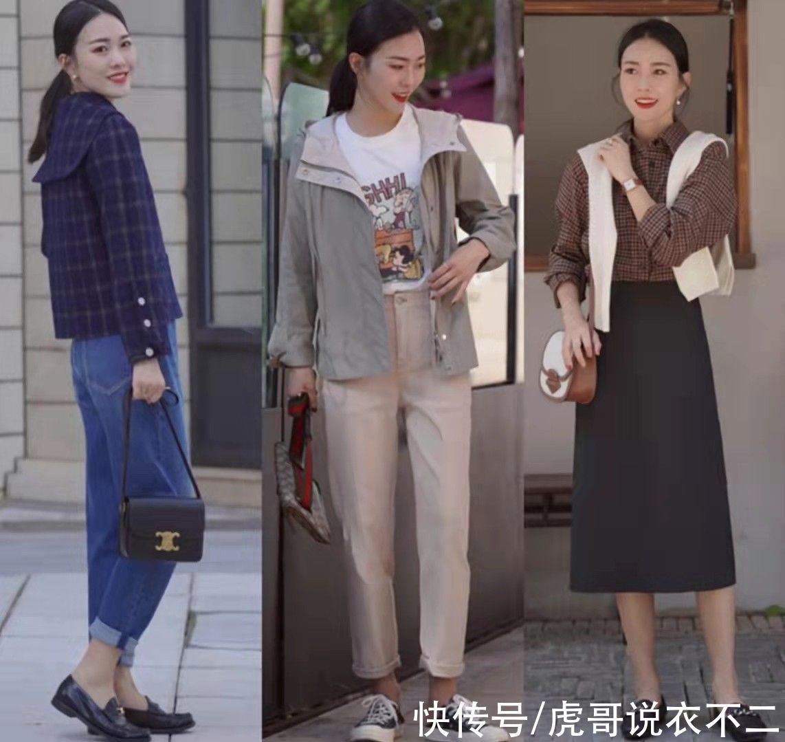 针织衫 秋季超实用“气质”穿搭,4个技巧告别老气,展现熟龄女人的魅力