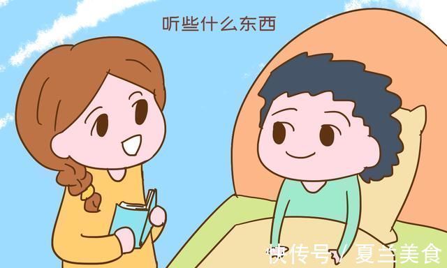 亲子关系|每晚睡前,父母带孩子坚持做以下事,时间长了有大惊喜