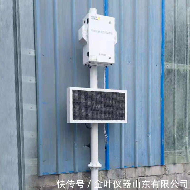 广西电网请求杂乱工况下新能源场站在线监测数据不确定度点评专利可以处理传统办法不能进步杂乱工况下数据丈量准确度的问题