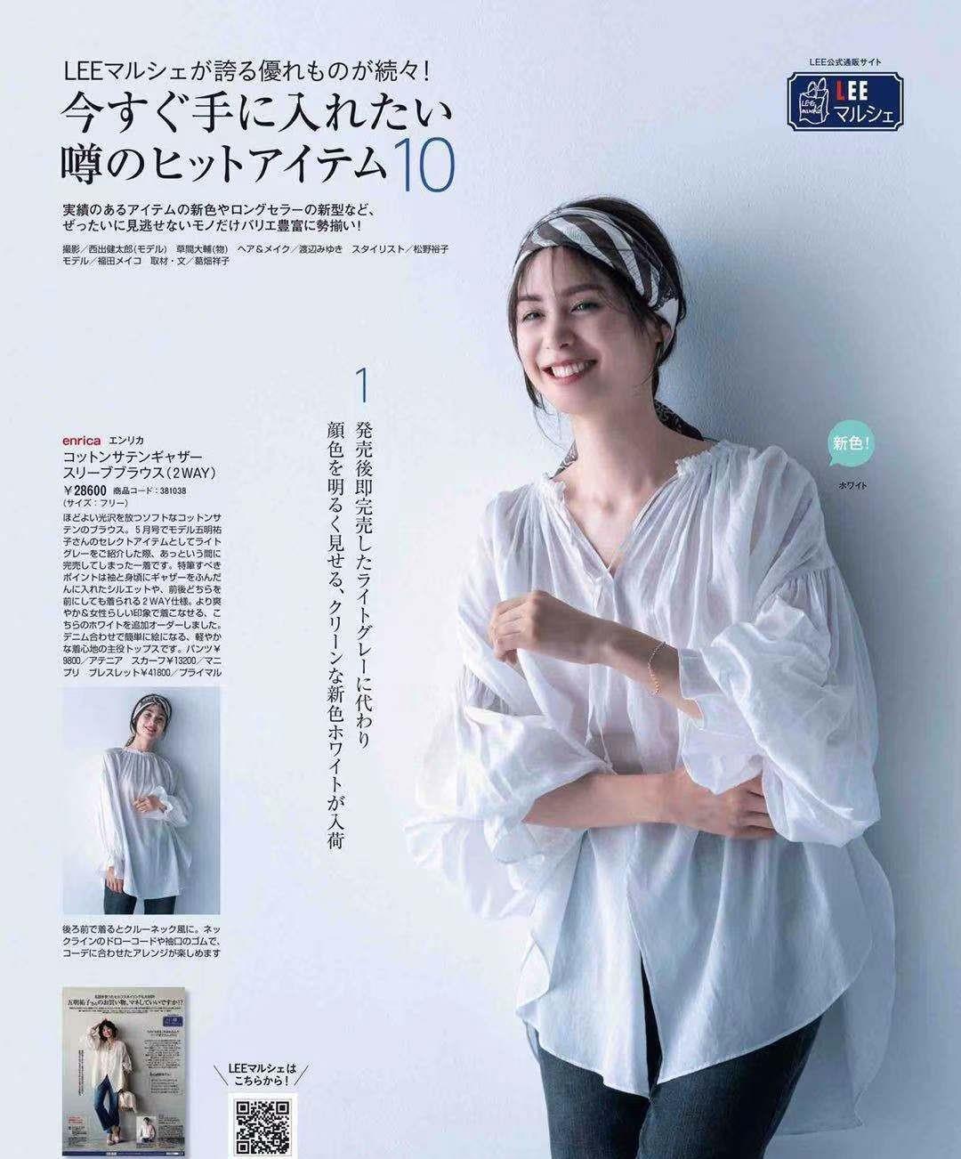 单品|中年女人的“早秋穿搭”来啦！这3条裙子足以让你美上一整个秋天
