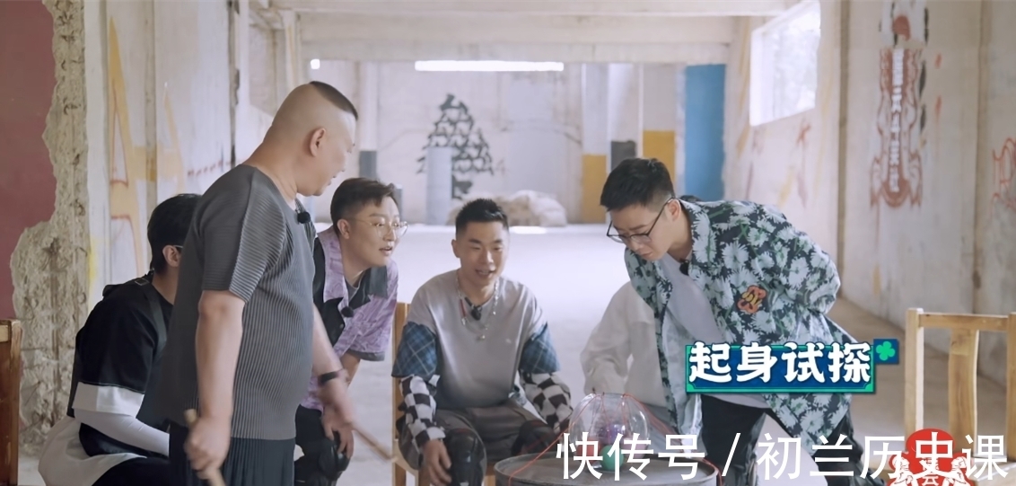 德云斗笑社|德云團綜第五期,欒云平剛被“淘汰”就又回歸,不愧是師父愛徒