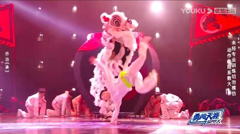 国产网综首开同声传译《街舞4》总决赛覆盖近200个国家和地区