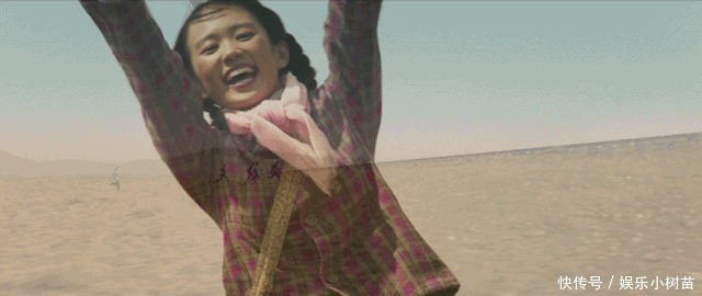 《山海情》获大赞，“姚晨”一出场逗笑了观众