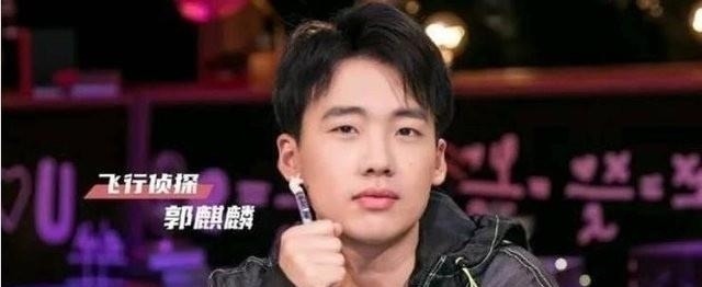 放棄《奔跑吧》和《密室》，郭麒麟選《心動的信號》不虧嗎？