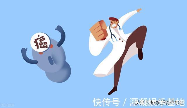 癌症|男人易患四大癌症，医生忠告，想长寿，晨起请坚持两多两少