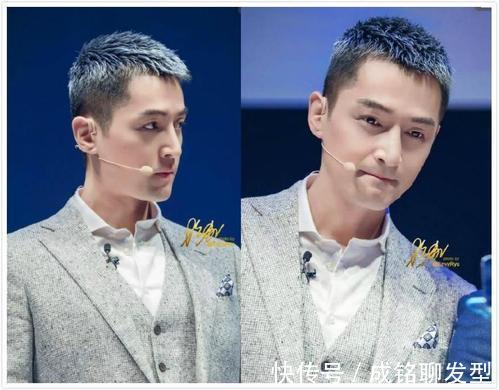 发质|和理发师交流太费劲,如何描述想要的发型?男士发型名字有哪些?
