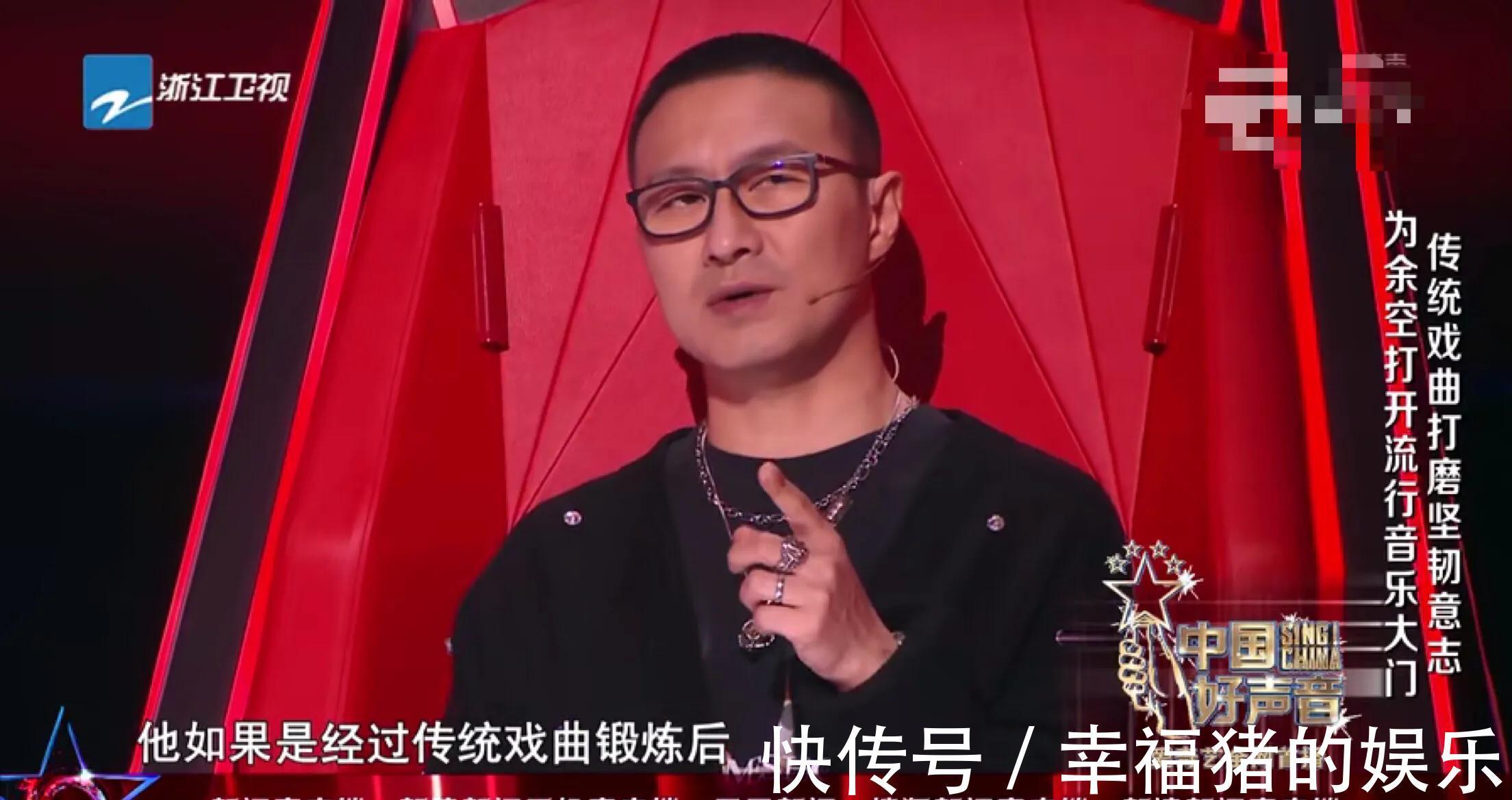 那英|好声音:很少转身的汪峰,却让观众看到一个音乐人的初心