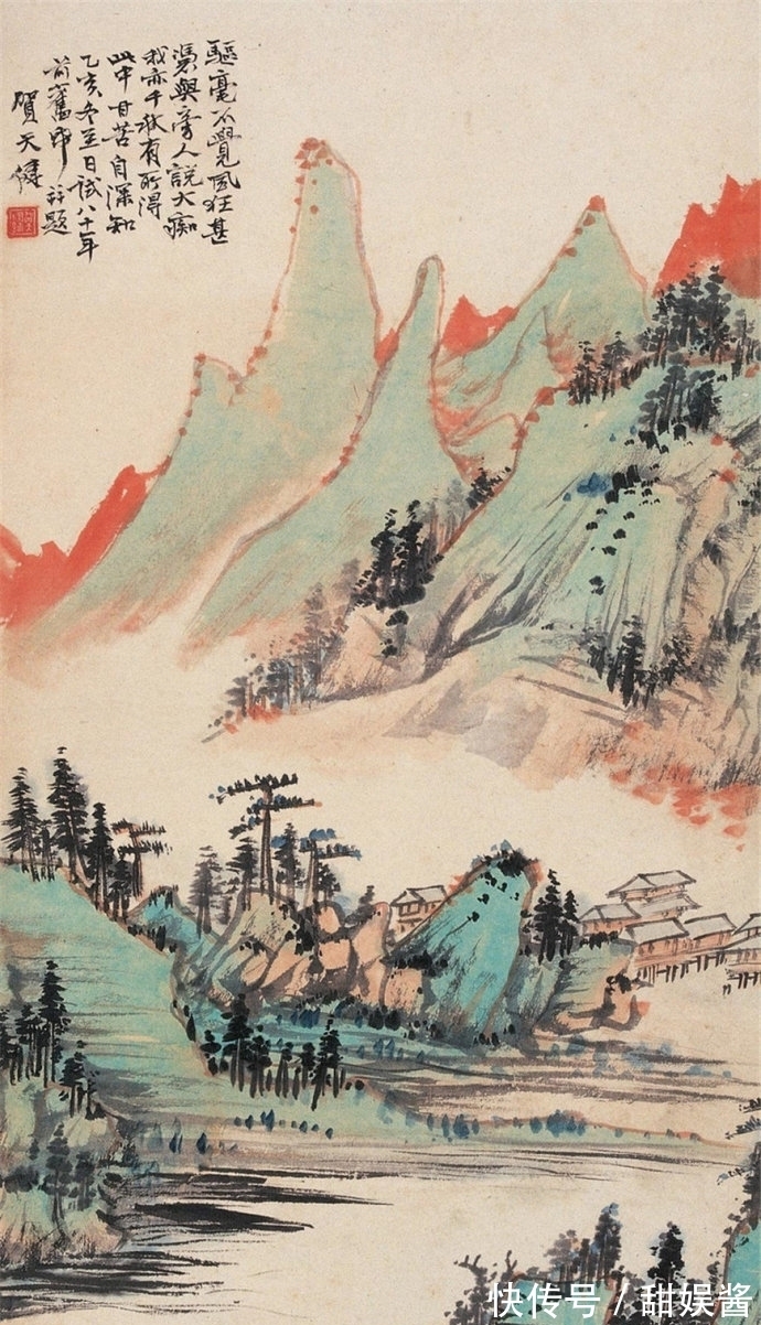 天下|骀荡雄奇，画尽天下美景，贺天健山水画欣赏