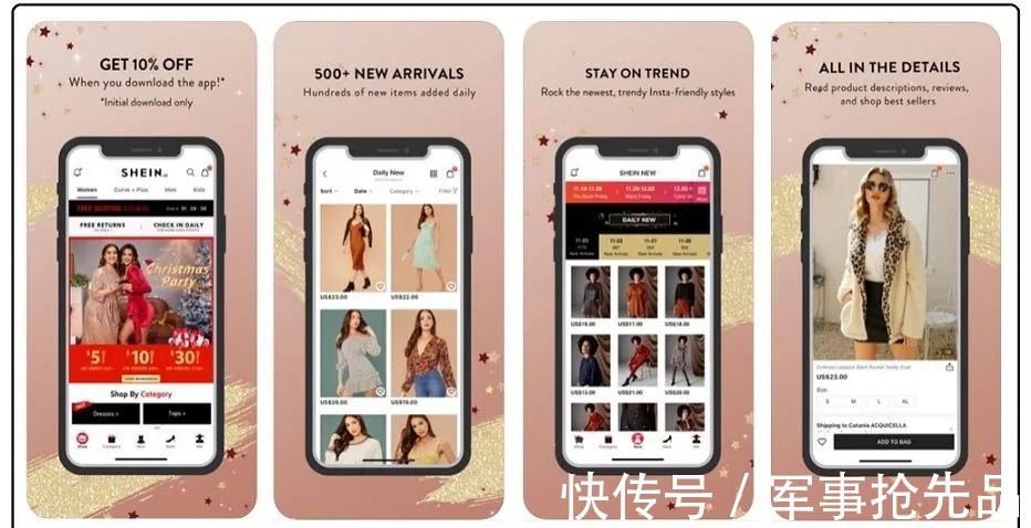 干掉|背靠中国制造,SHEIN真的可能干掉ZARA