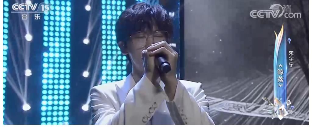 《唱出我新声》开播：任鲁豫主持，46位歌手比拼，郁可唯当导师