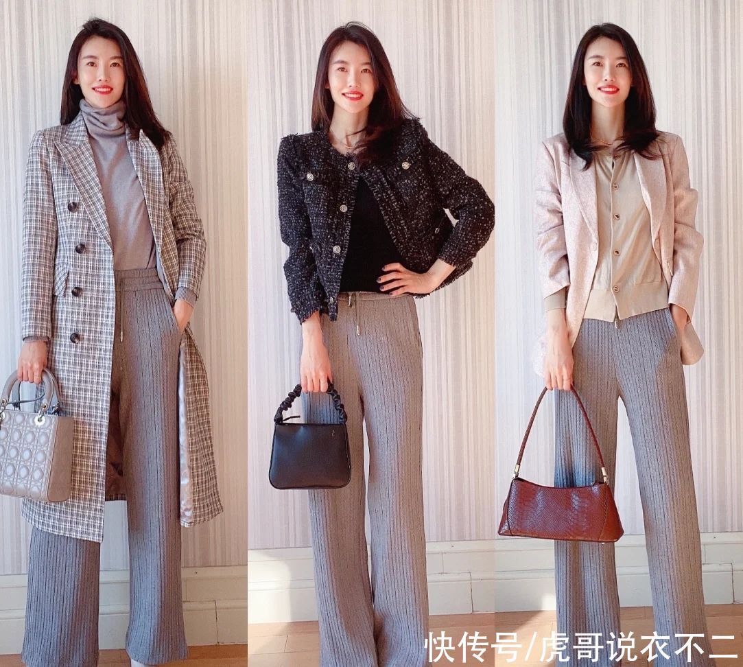 秋冬衣在配不在多,优雅博主教你一衣多穿,玩转时尚少花冤枉钱