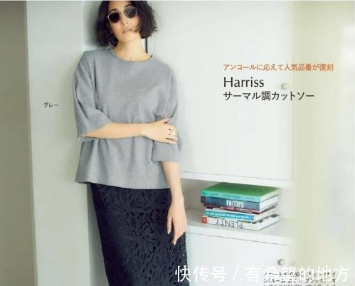 初秋装|日本主妇的“初秋装”分享,适合50岁女士,养眼又气质
