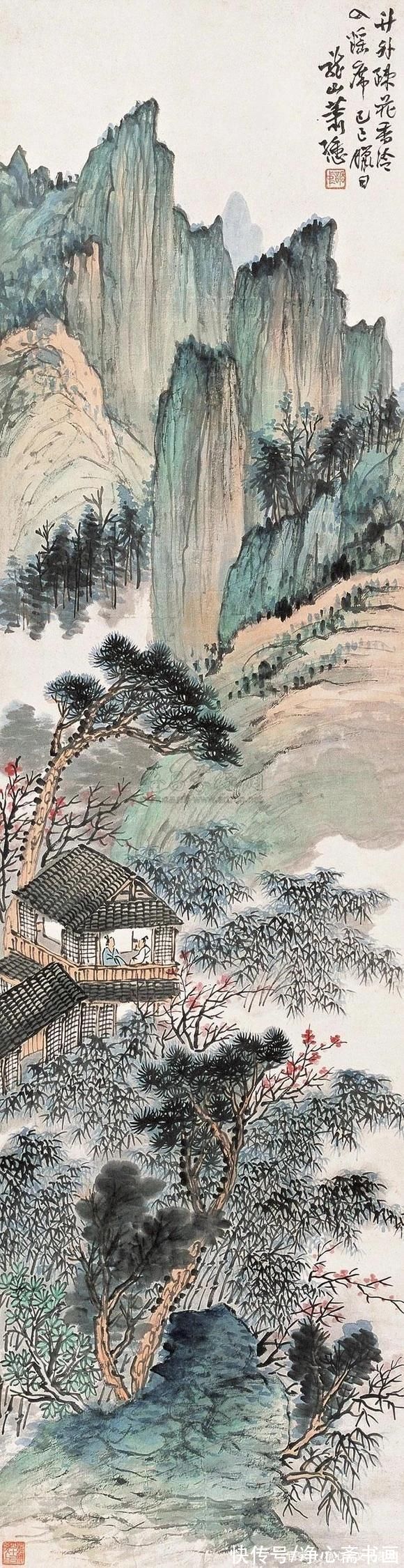 山水|不愧是国画大师的山水，太精彩了，养眼!