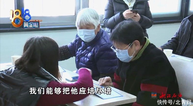 为了他们，杭州市制定两年计划