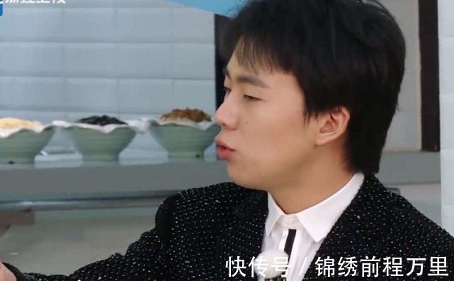 奔跑吧|《奔跑吧》他学历最低,却只有他认识这名贵食材,网友富家子弟