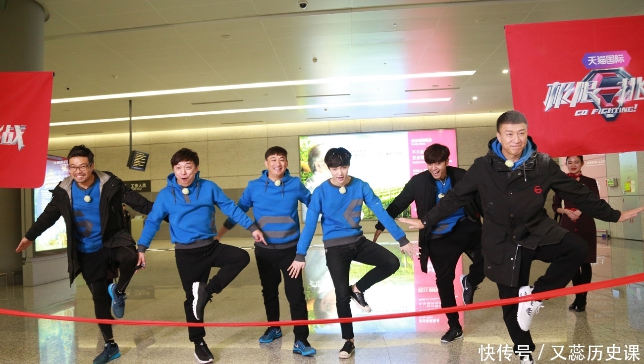 男人帮 《极限挑战》男人帮携新综艺回归,没有他也无妨,快乐日子回来了