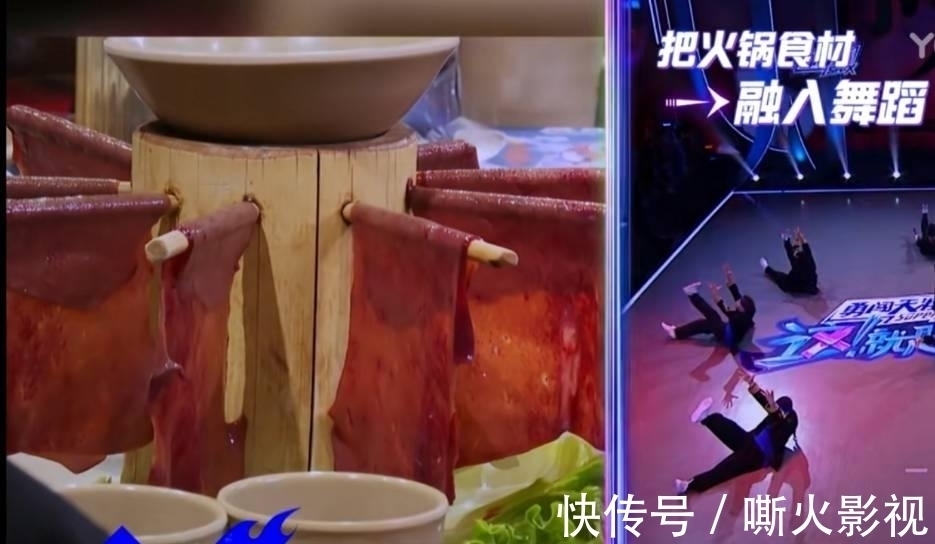 《街舞4》一顿火锅搞出炸裂全场的作品,杨凯功劳可比村上大多了