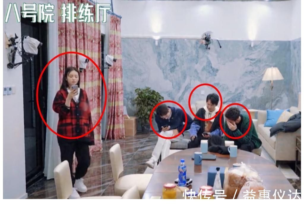 周也孟子義唱歌跑調(diào)，張翰與郭麒麟反應(yīng)成對(duì)比，情商如何很明顯