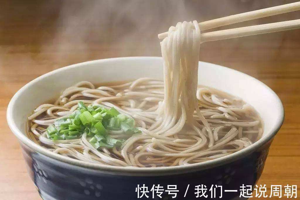 健康|经常吃面条,身体最健康,但要切忌与一物同食,看之后要告诉家人