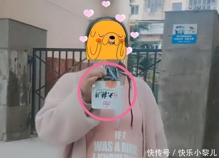 快递|孕妈下楼取快递，半个多小时未归，老公找到后忍不住落泪