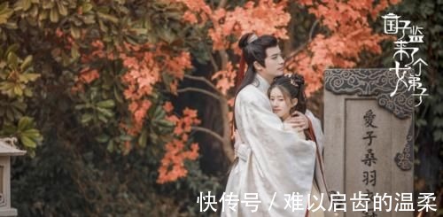 赵露思和徐开骋亮相《快乐大本营》，两人同台合唱，赵露思好娇小