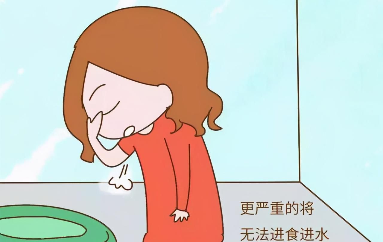 怀孕后孕吐严重，该怎样缓解？试试这4招，满满的干货