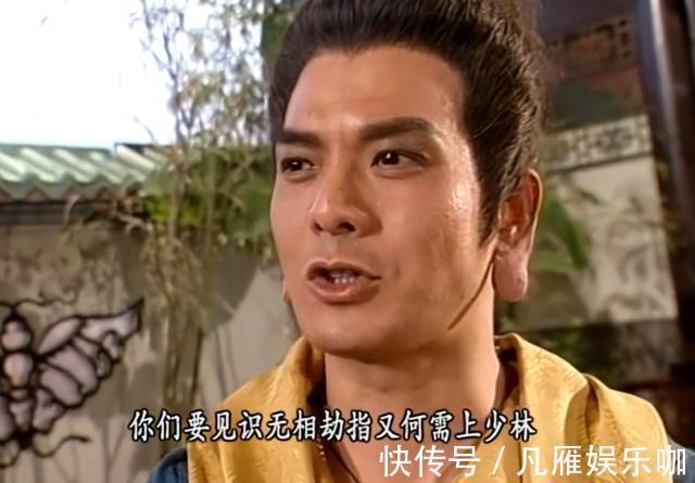 鸠摩智$金庸为了成全乔峰,特意让他避开这个高手,否则乔峰战神之名不保