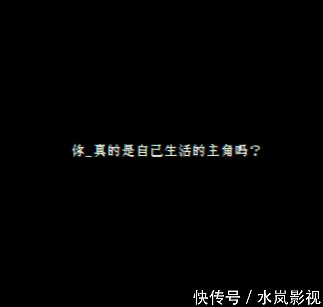 聊天记录|您的微信聊天记录已被泄露