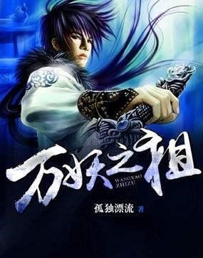 好评|五本被埋没的玄幻修仙好书推荐，小说好评不断人气却不火。