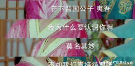 权贵 古代权贵公子会盟,原来是一场大型吃瓜聚会?