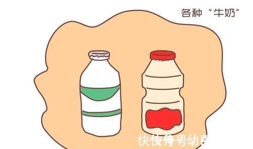 生牛乳|家长心中的理想增高食物,吃了长不高还影响孩子发育,赶紧停手吧