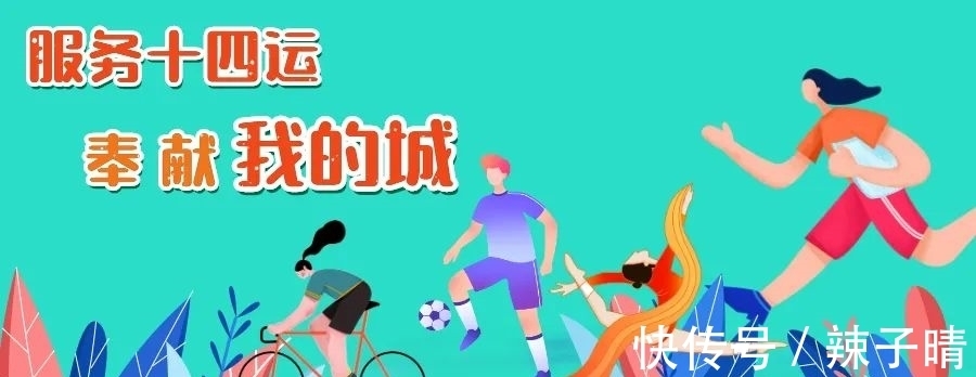 实名|网信科普｜10个网络安全小常识