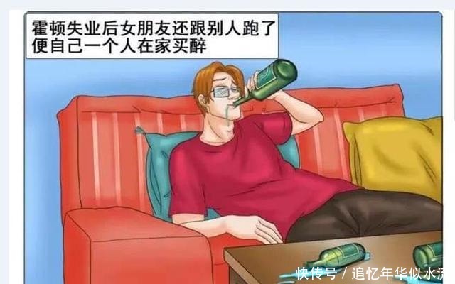 搞笑漫画男子穿越成功，谁会是最后的赢家