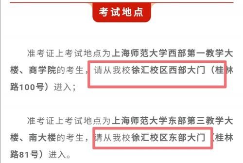 2021考研人数377万人，而非422万人，是不是考研就变简单了呢？