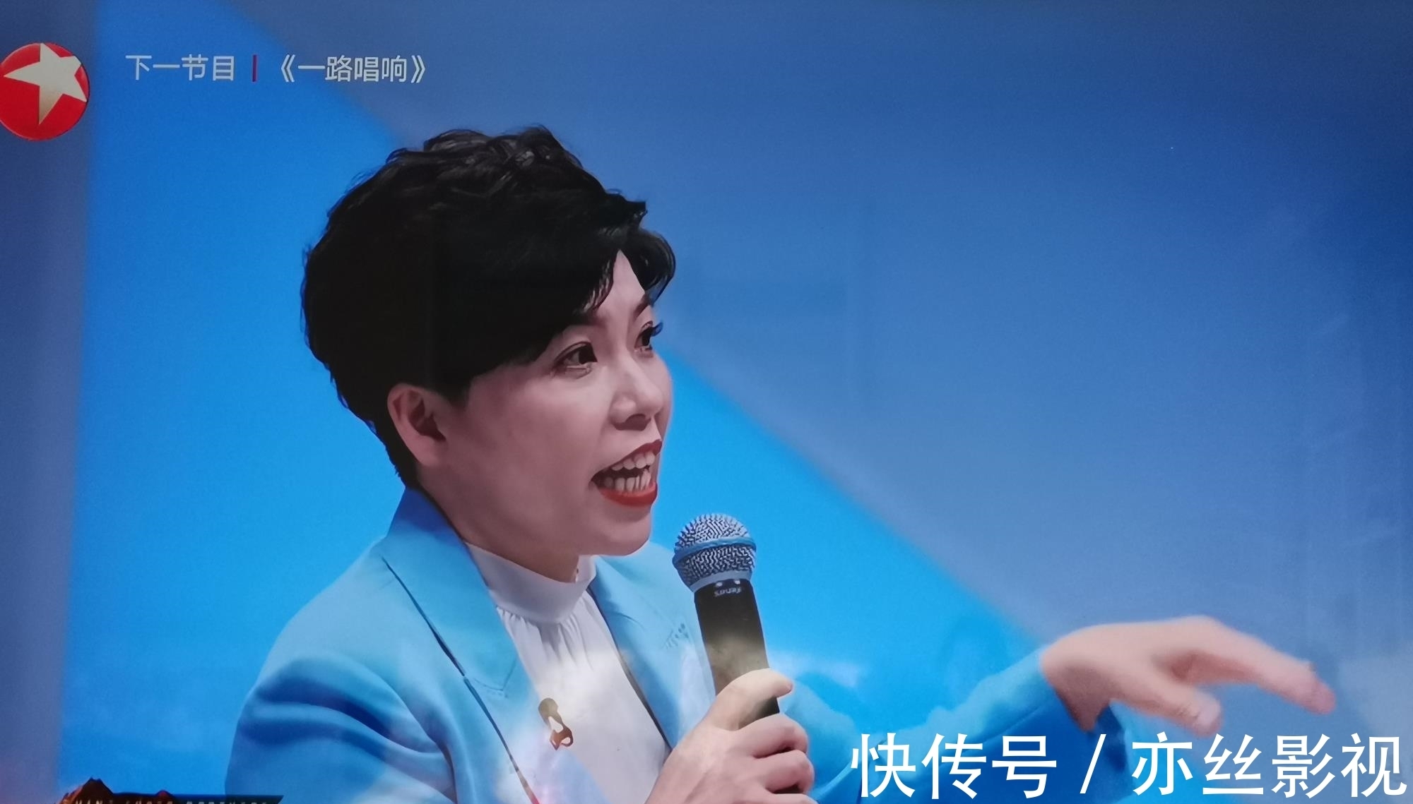 《追光吧!》第一次公演結(jié)束,周曉鷗組贏在同情分上?