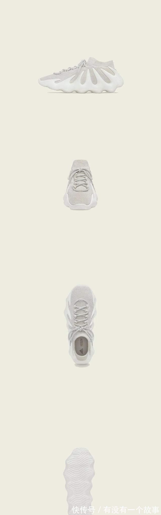 bella 性感超模上脚！Yeezy 450 国内发售信息泄露！
