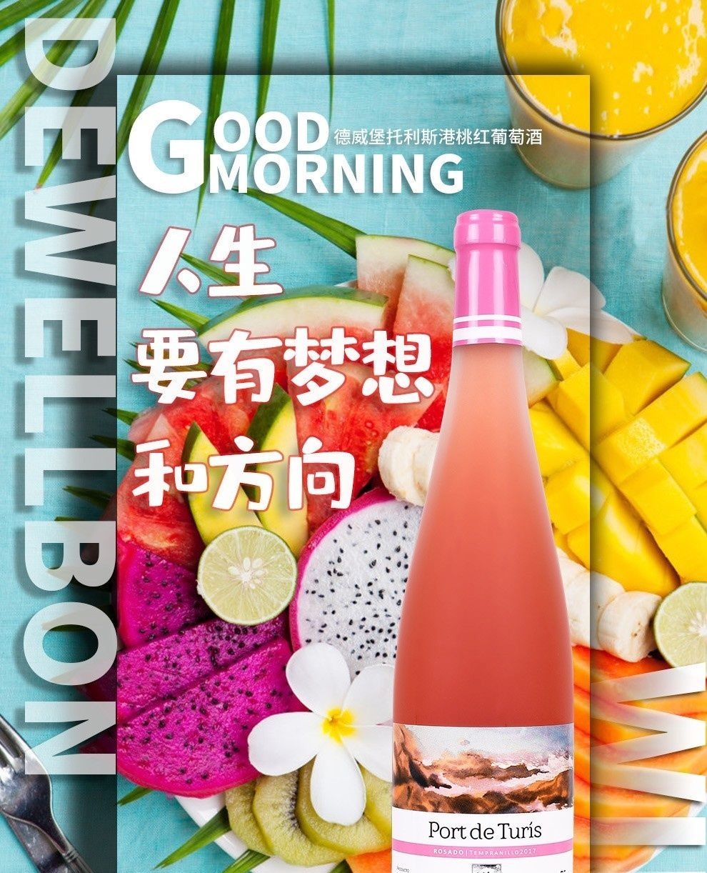 不用烤箱的网红甜点！想吃不用出去买，自己做，好吃又省钱！