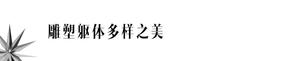 华丽|她们从未想过能为Valentino高定走秀