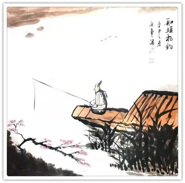 松江区@书画名家岳军:「文化强国推广计划」年度风采展