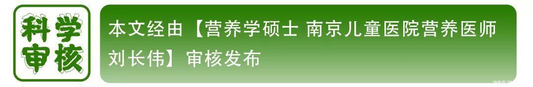 家长|这些食物能引起“性早熟”？真相其实是，很多家长都搞错了