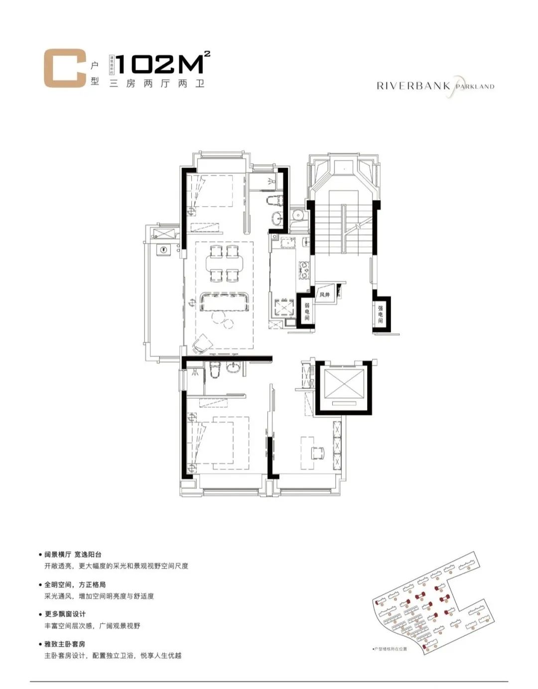 闵行颛桥一次来两盘 华发四季半岛有赢面吗?|测评| 户型