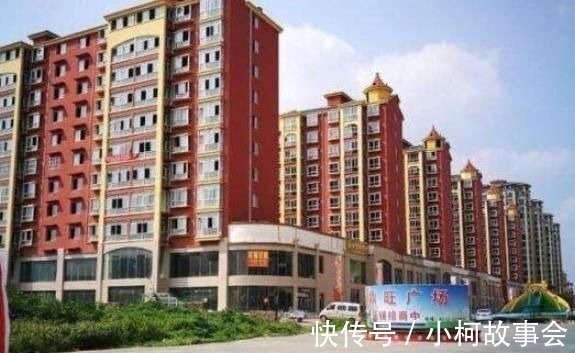 房子|买房时碰到这类型的房子别犹豫,有钱人都不一定买到,捡漏房