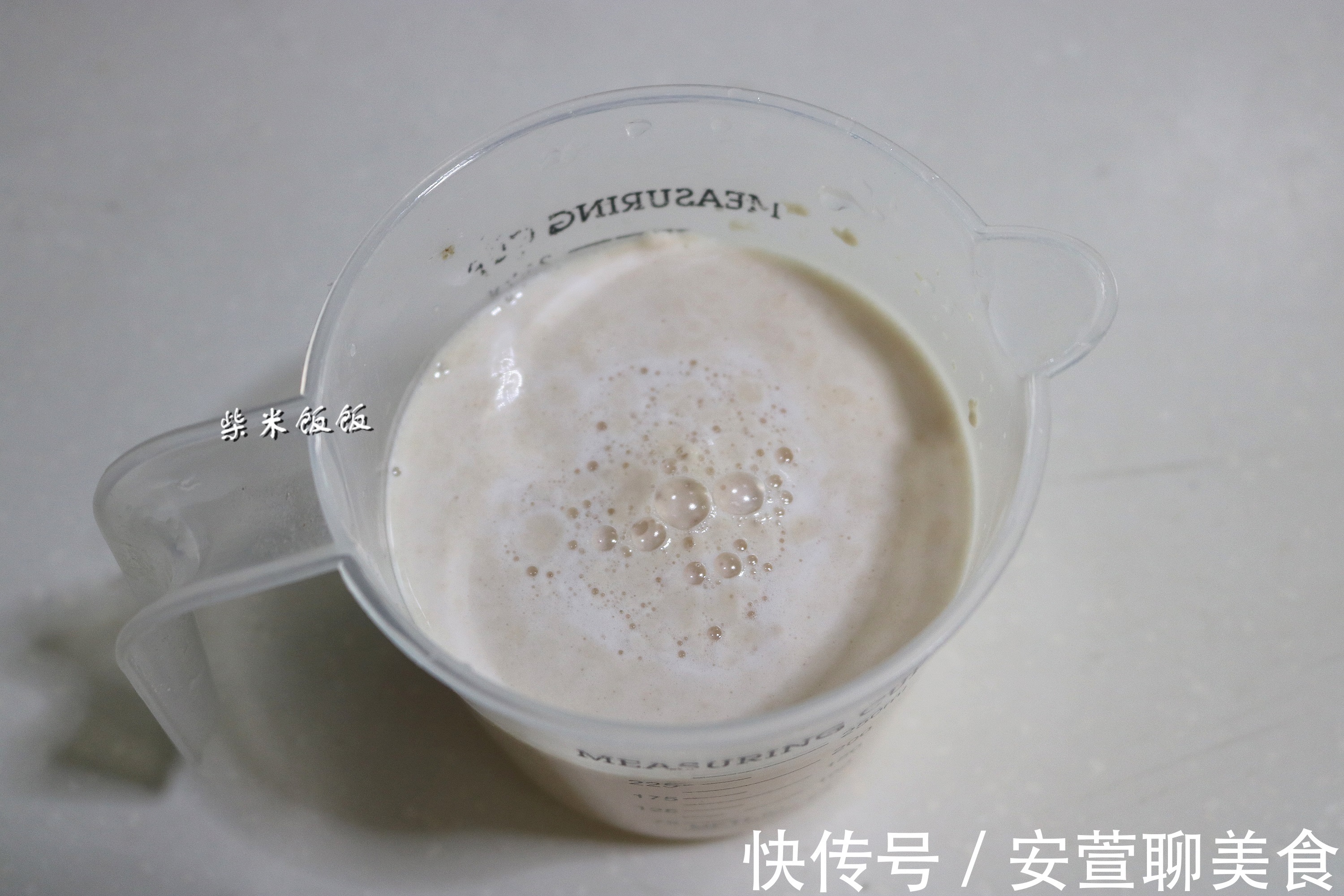 包子|做肉包子，我家就爱这个馅，4种食材搭配，一年四季吃不腻