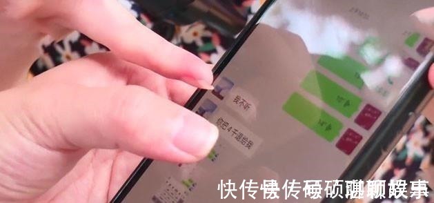 家教|蛮不讲理!女孩“当家教”被扣2500元,家长:考了倒数第一