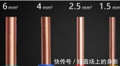 全屋|水电装修都用4平方的电线行吗老电工这个真的没必要,浪费钱