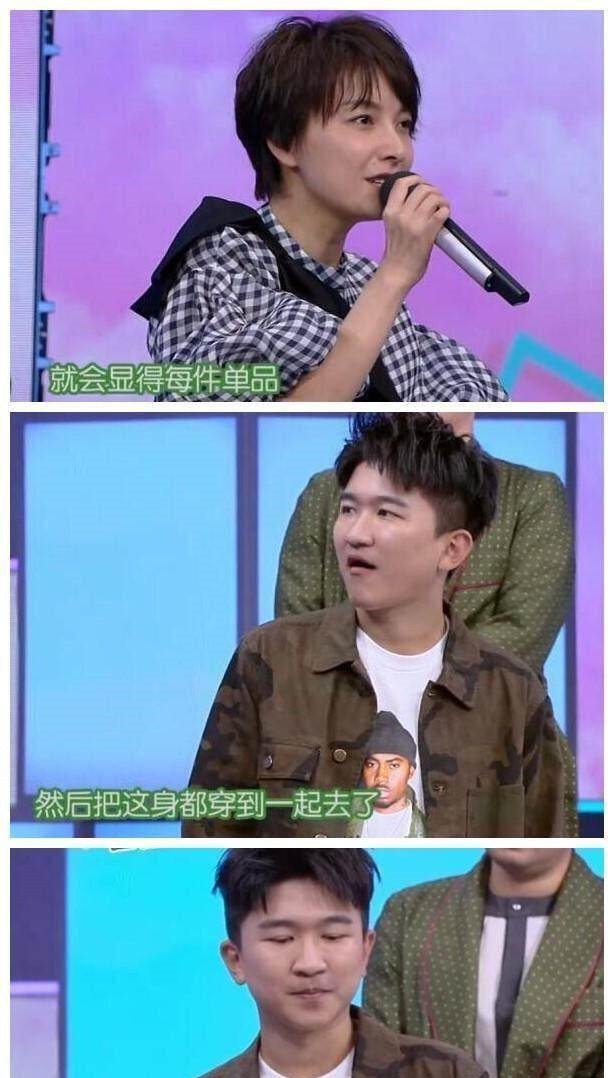 这位主持人抢何炅台词,找茬吴昕,引起观众不满