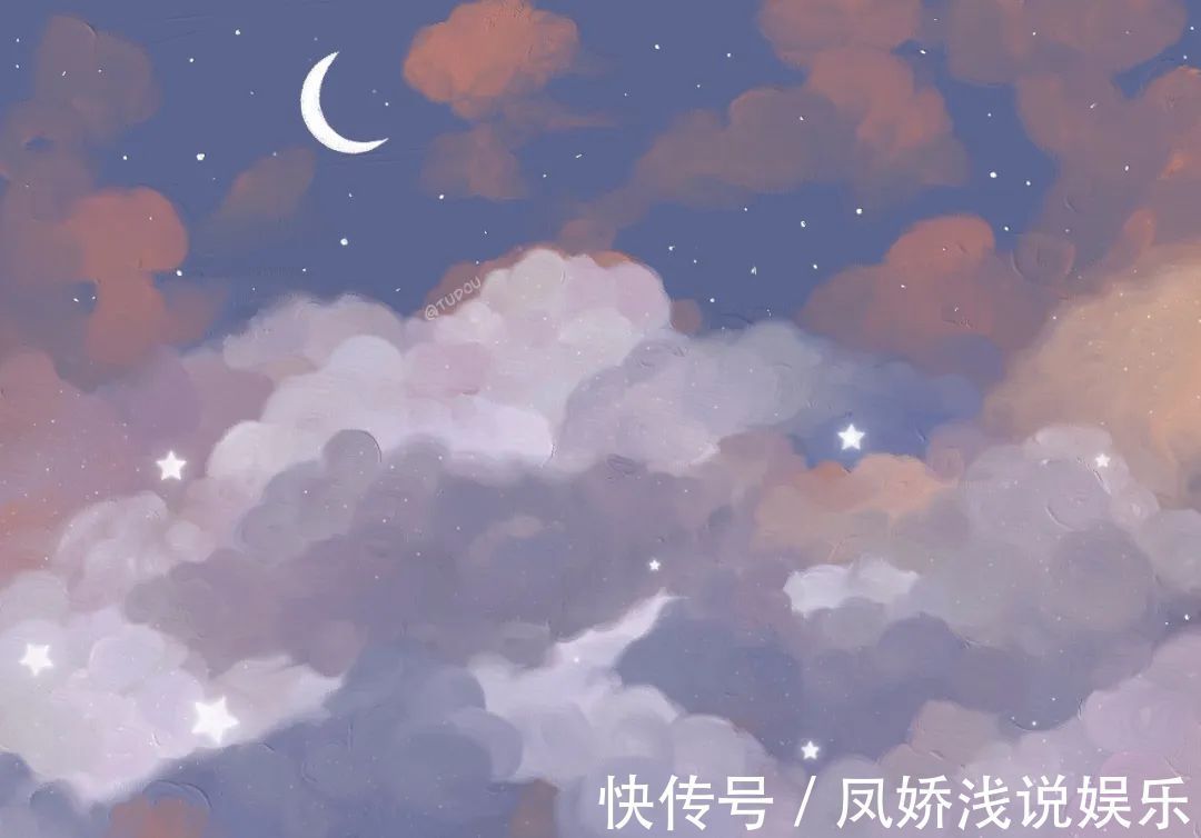 封面|神仙·朋友圈封面丨若似月轮终皎洁,不辞冰雪为卿热