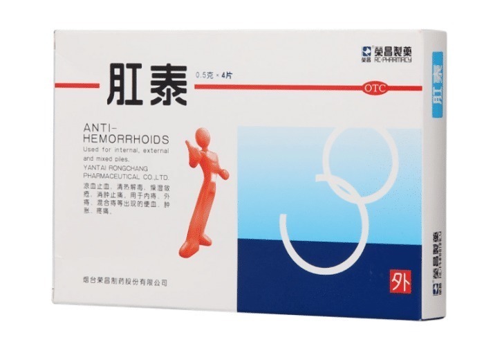 土方|土豆片+黄鳝汤治痔疮堪称一流?用这个方法,8年老痔疮成功除根