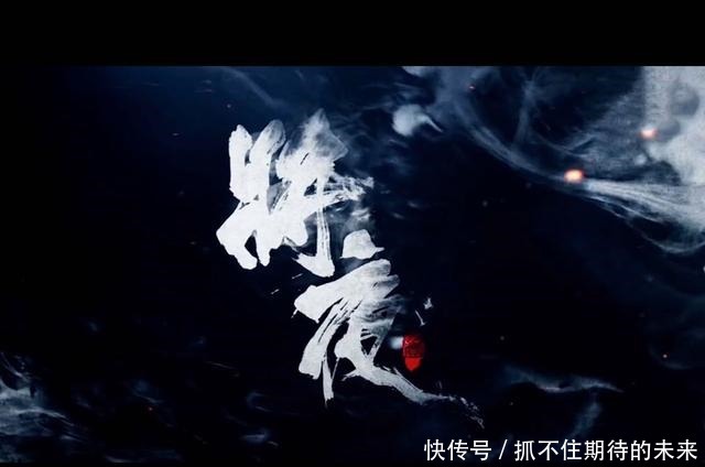 将夜莲生,昊天世界里一位貌似品行高洁,实则一个真正的阴谋家