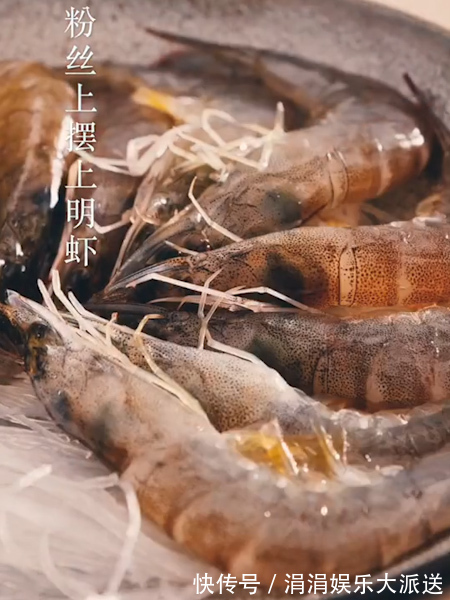 煮虾究竟是冷水下锅还是水开下锅搞错这一步难怪腥味浓重！